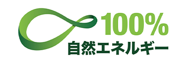 RE100